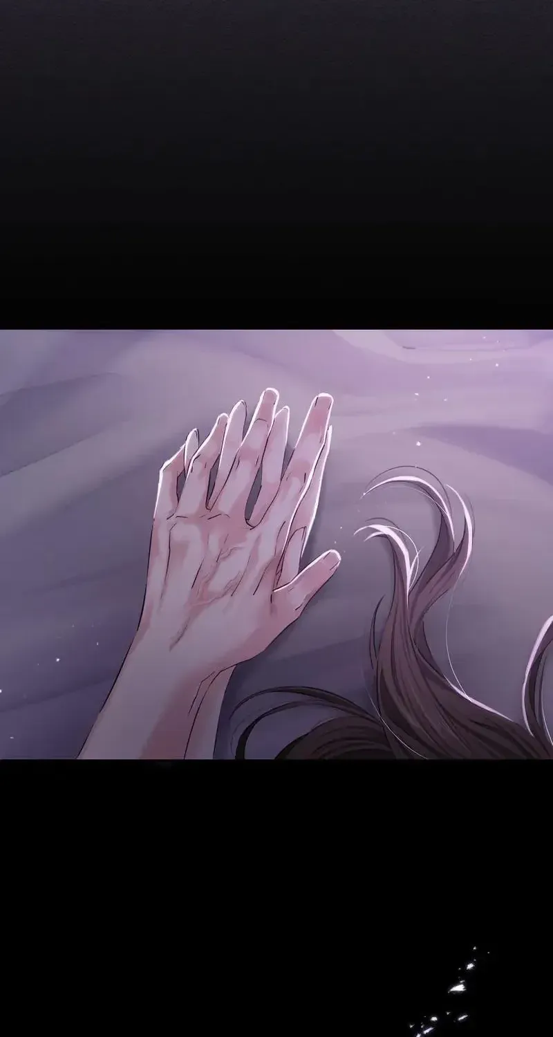Even So, Please Call It Love Chapter 1 page 5 - 