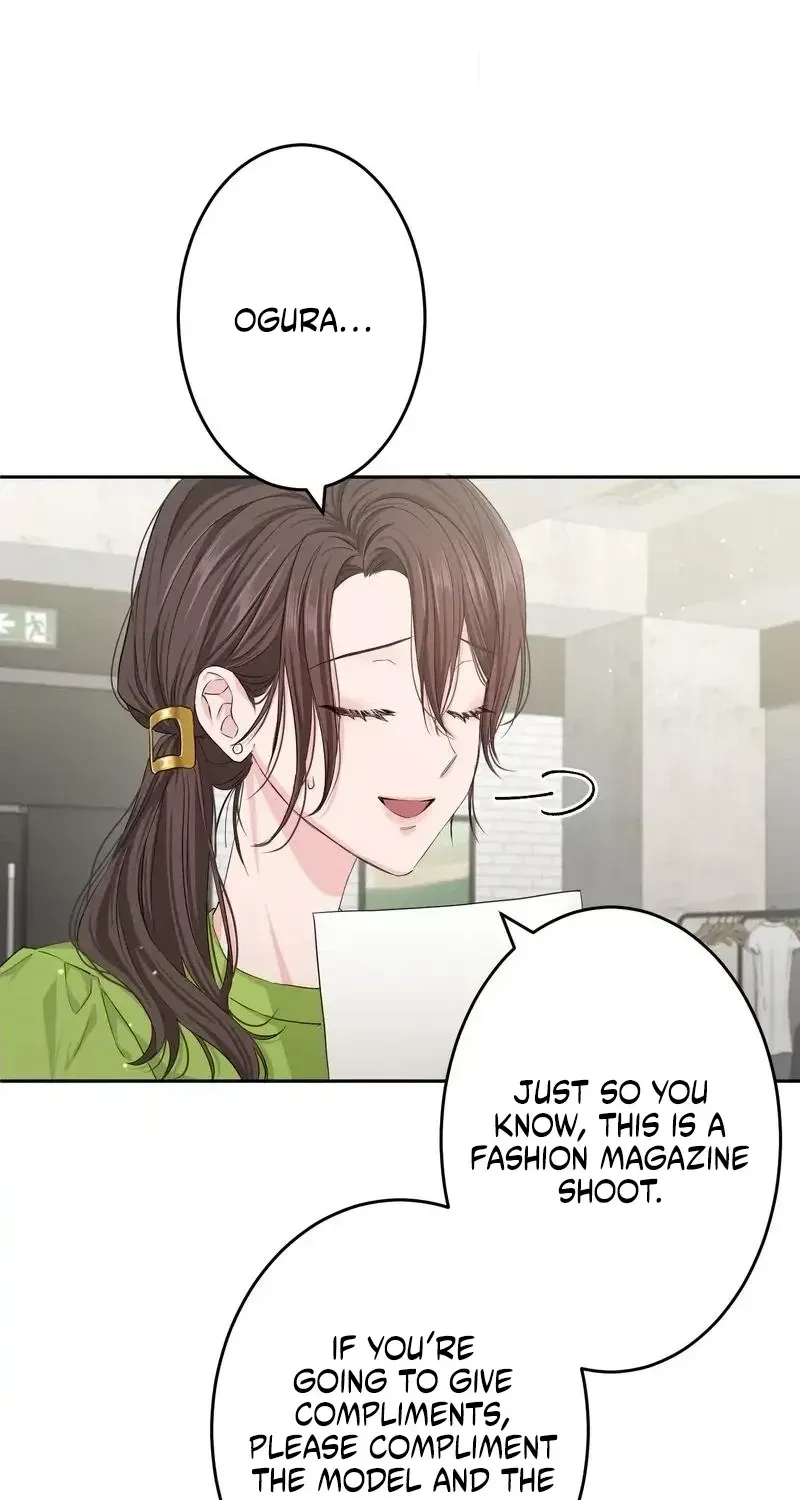 Even So, Please Call It Love Chapter 1 page 42 - 
