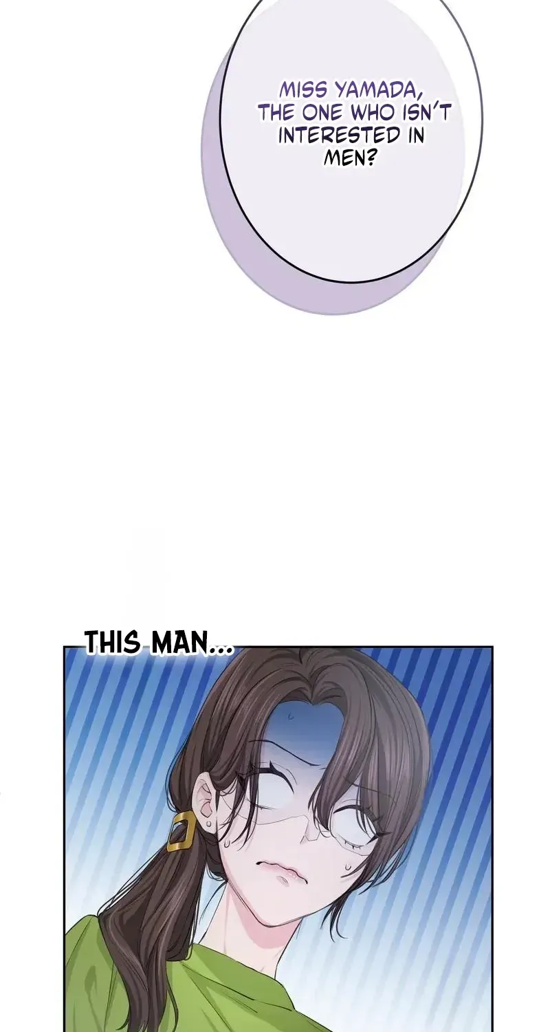 Even So, Please Call It Love Chapter 1 page 52 - 
