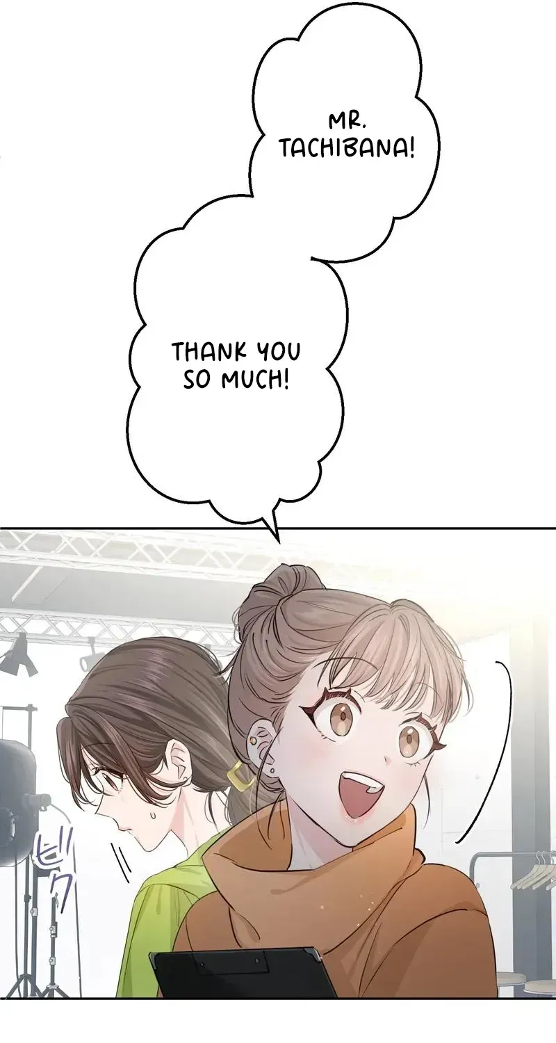 Even So, Please Call It Love Chapter 1 page 58 - 