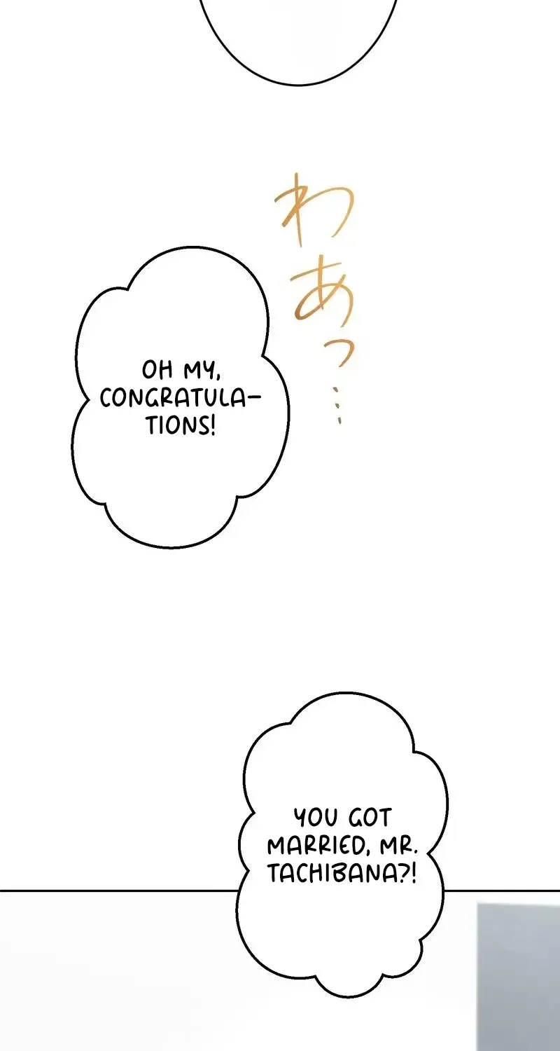 Even So, Please Call It Love Chapter 1 page 65 - 