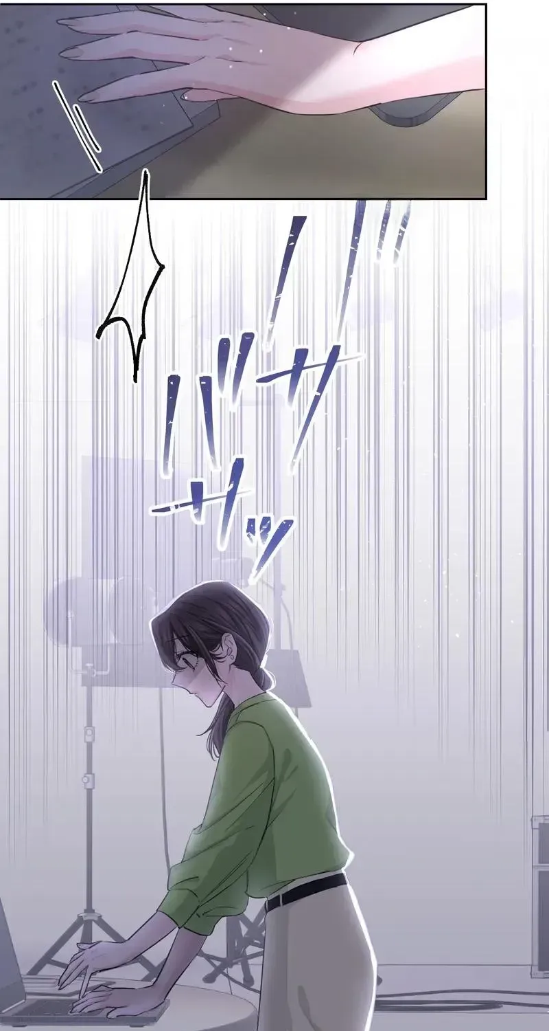 Even So, Please Call It Love Chapter 1 page 70 - 