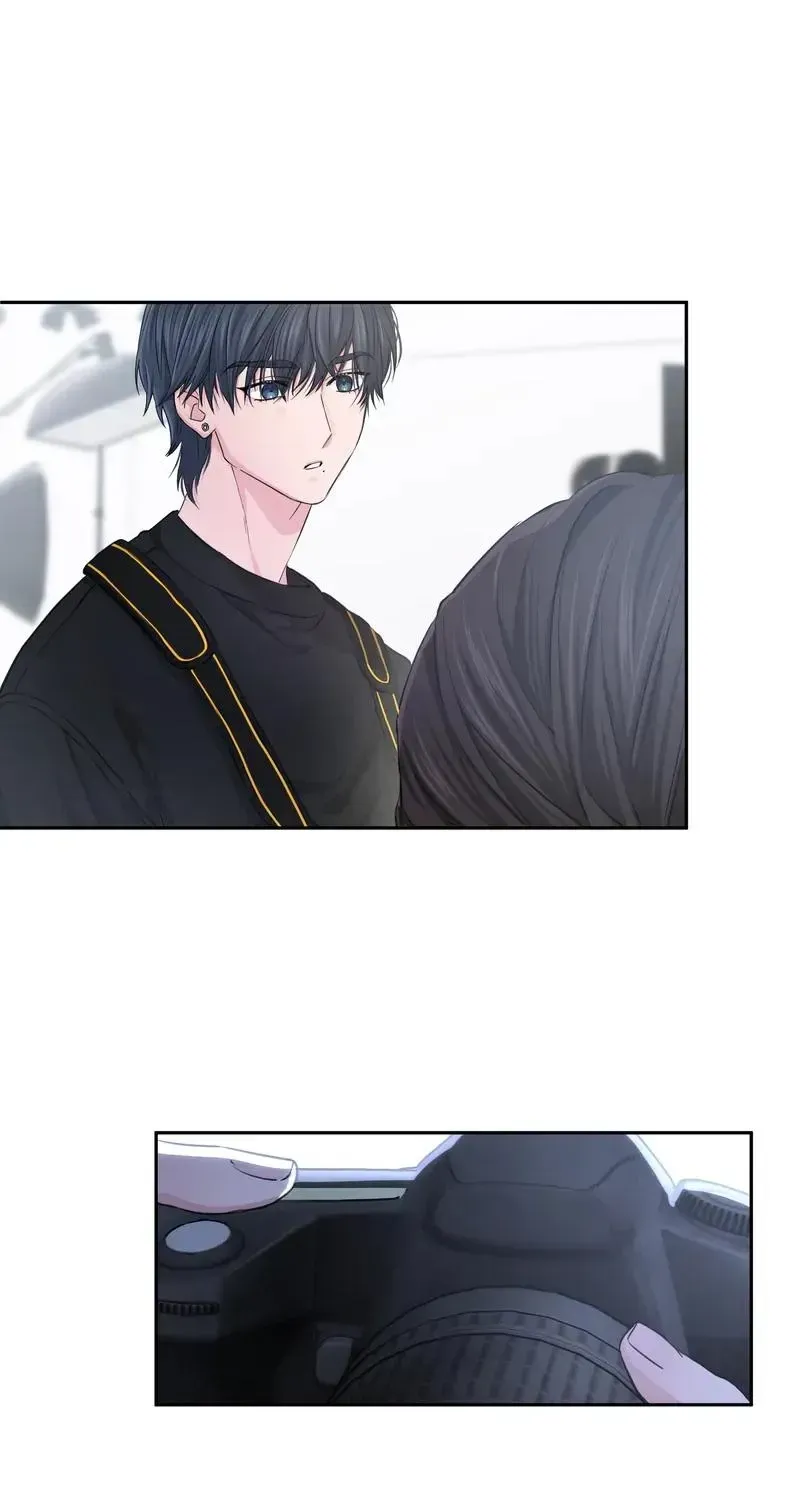 Even So, Please Call It Love Chapter 1 page 85 - 