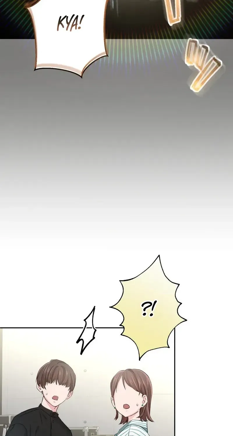 Even So, Please Call It Love Chapter 1 page 87 - 