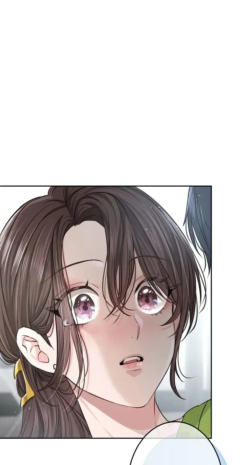 Even So, Please Call It Love Chapter 1 page 93 - 