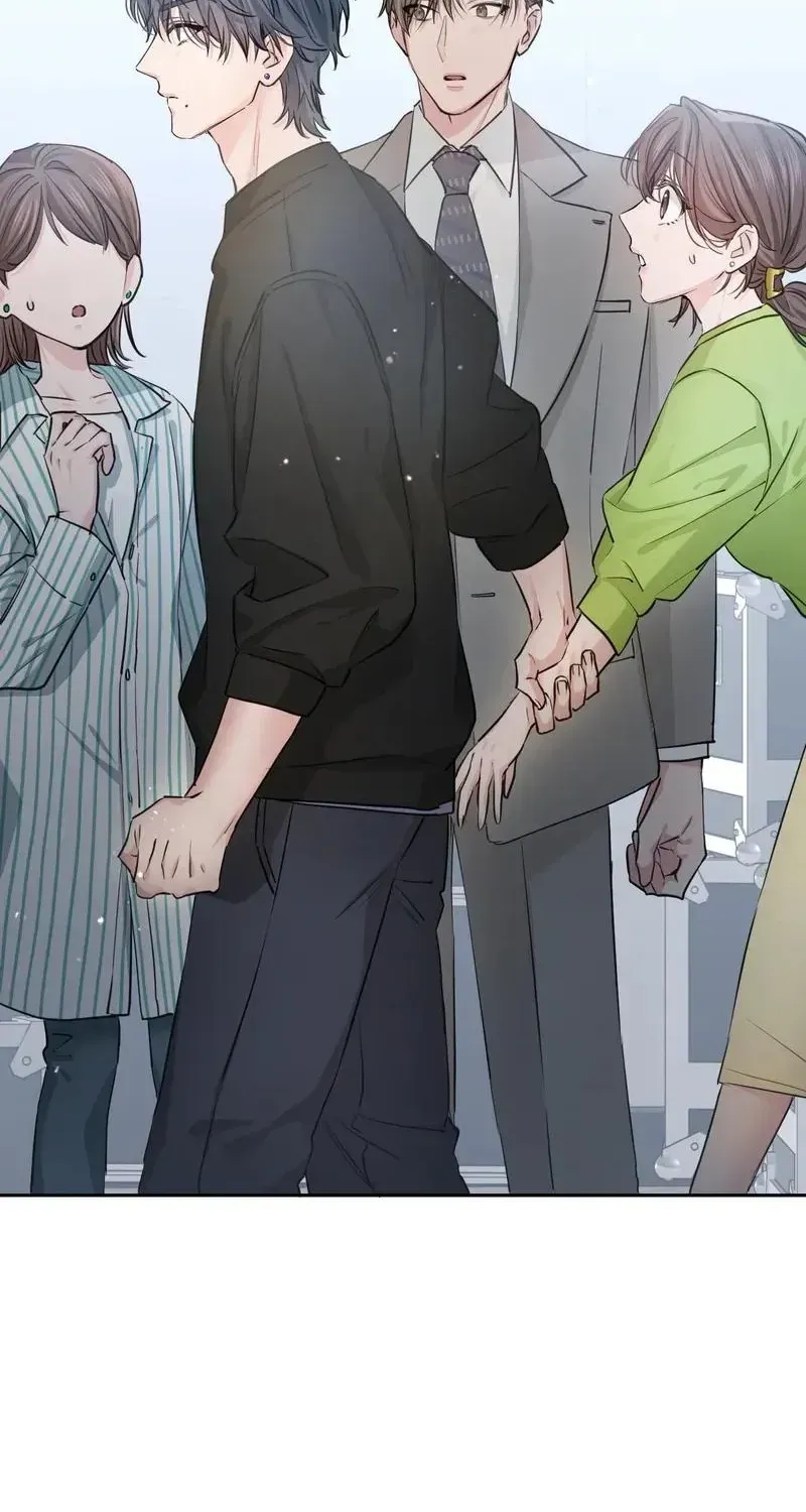 Even So, Please Call It Love Chapter 1 page 97 - 