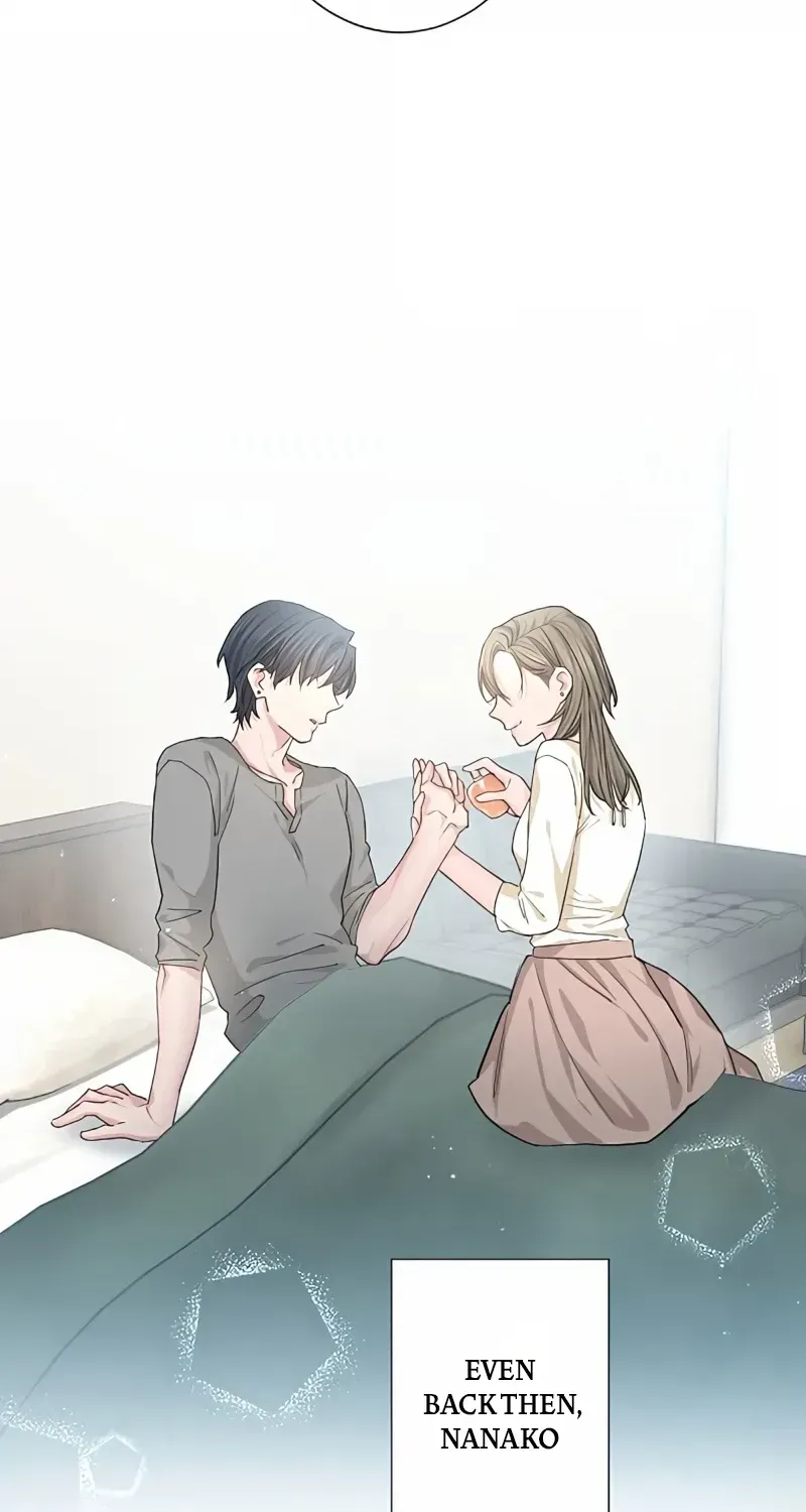 Even So, Please Call It Love Chapter 10 page 12 - 
