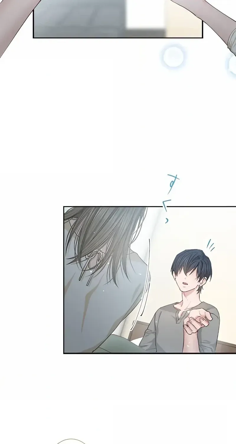 Even So, Please Call It Love Chapter 10 page 16 - 