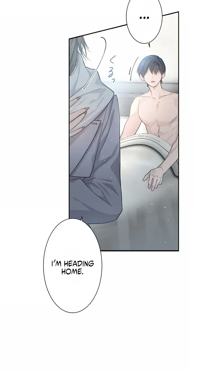 Even So, Please Call It Love Chapter 10 page 33 - 
