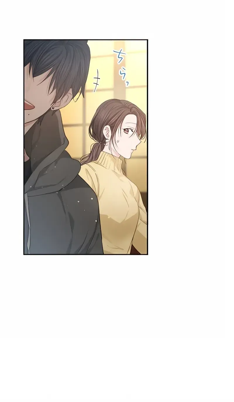 Even So, Please Call It Love Chapter 10 page 56 - 