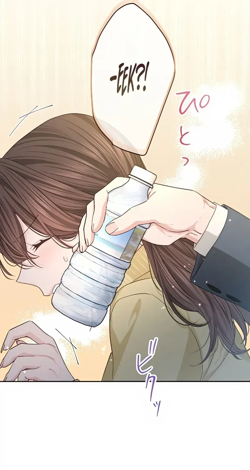 Even So, Please Call It Love Chapter 10 page 67 - 