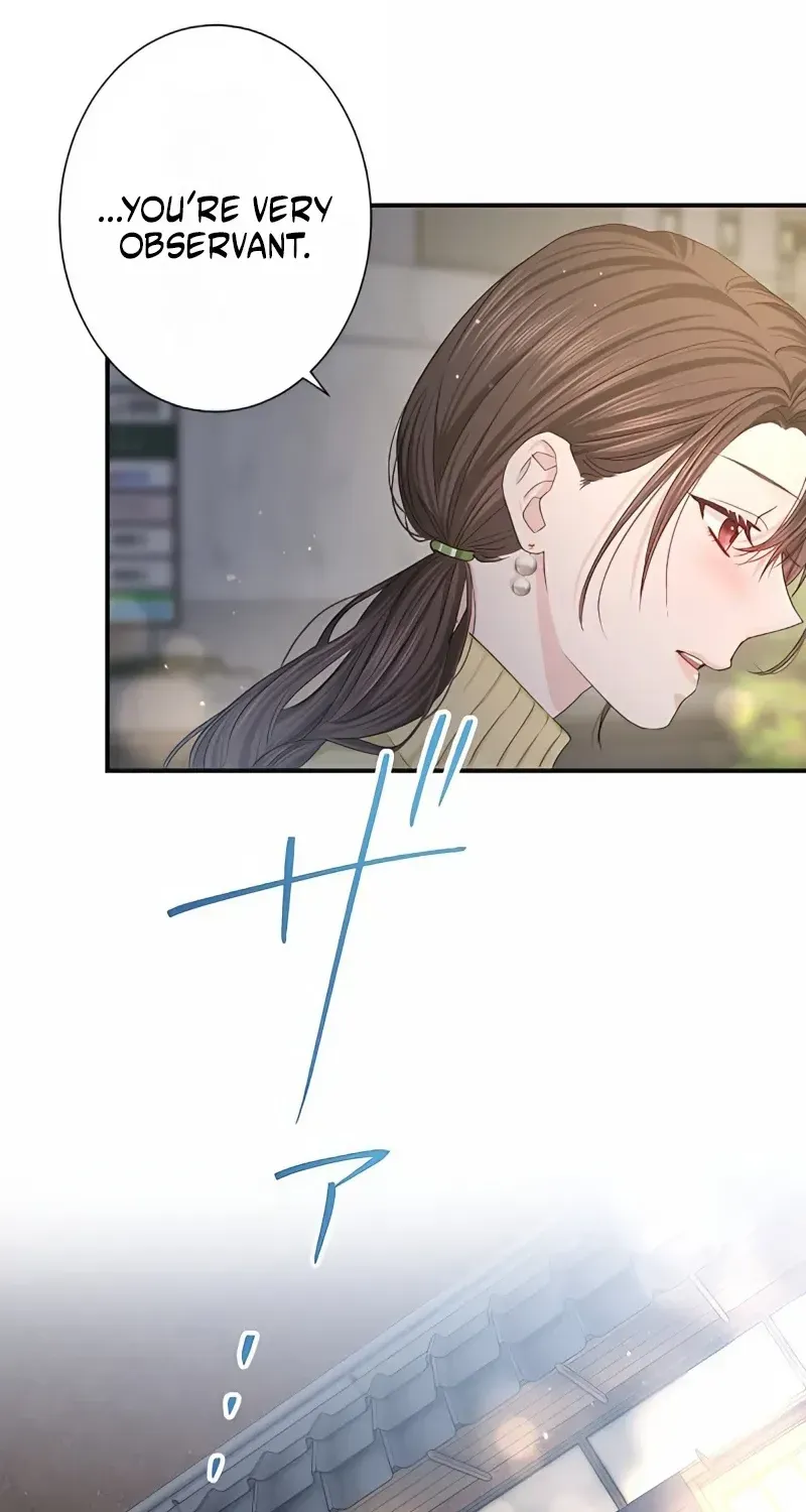 Even So, Please Call It Love Chapter 10 page 73 - 