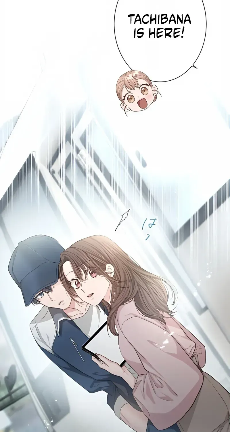 Even So, Please Call It Love Chapter 10 page 90 - 