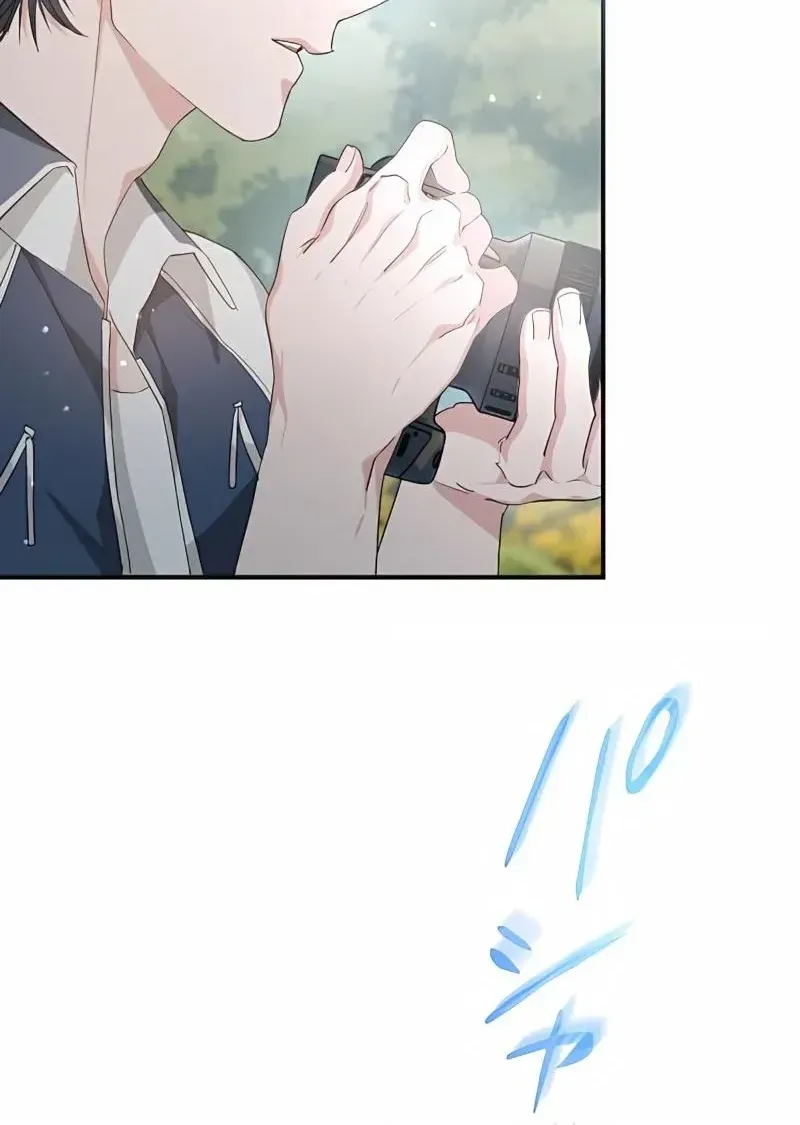 Even So, Please Call It Love Chapter 11 page 28 - 