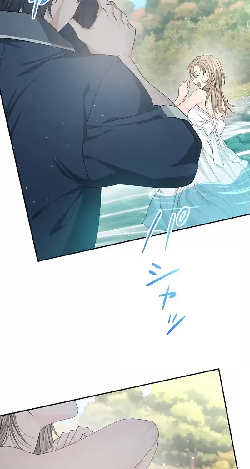 Even So, Please Call It Love Chapter 11 page 30 - 