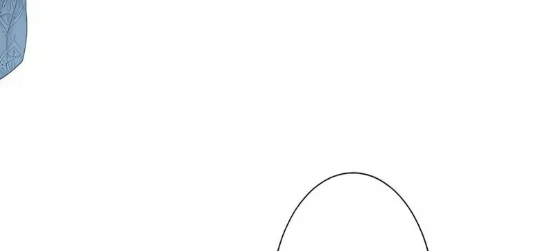 Even So, Please Call It Love Chapter 11 page 43 - 