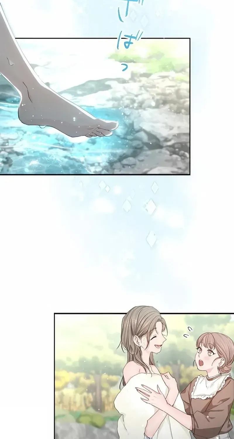 Even So, Please Call It Love Chapter 11 page 46 - 