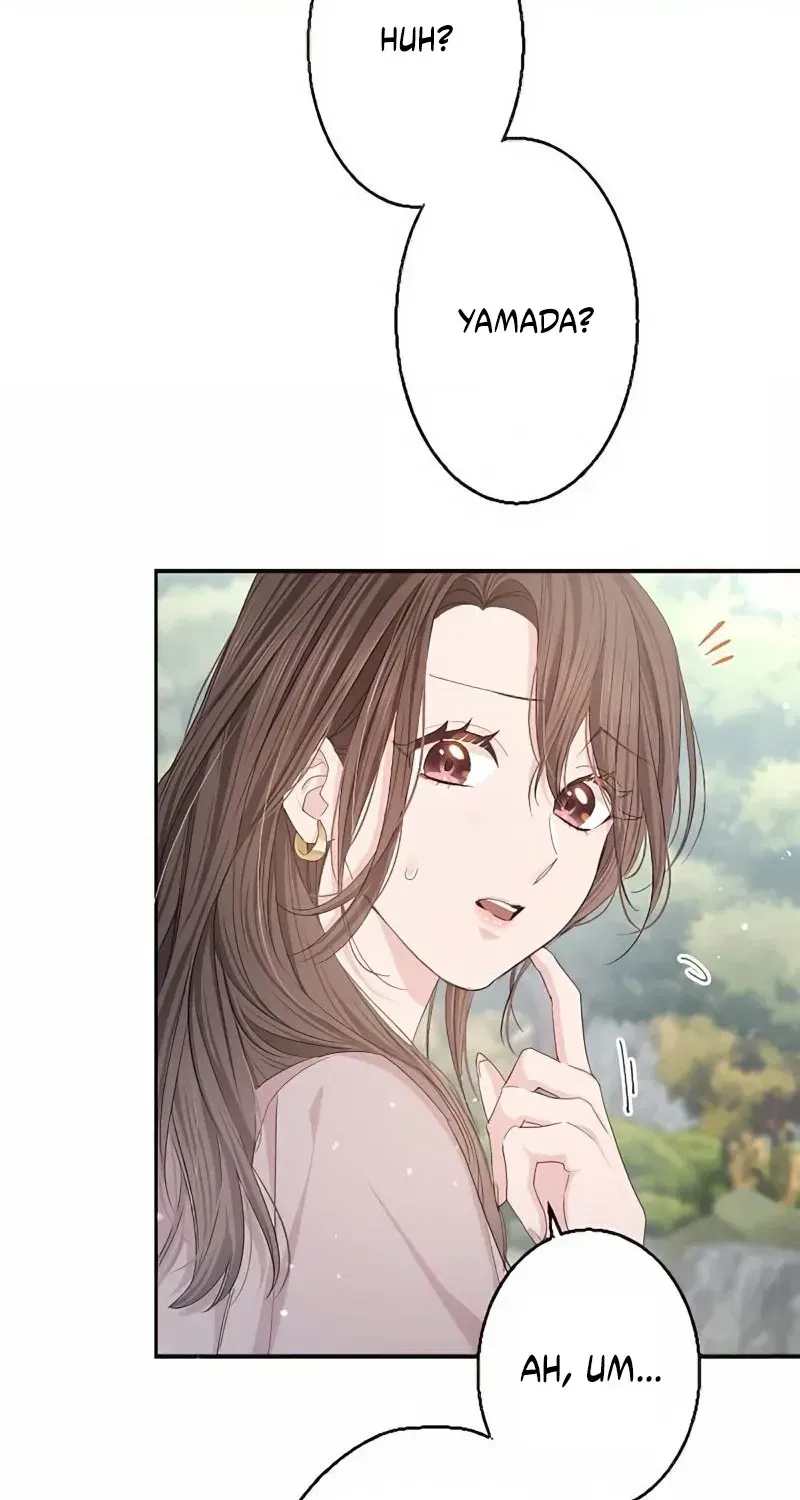Even So, Please Call It Love Chapter 11 page 7 - 
