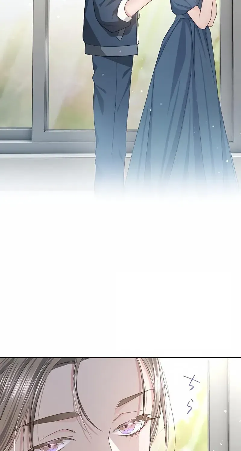 Even So, Please Call It Love Chapter 11 page 67 - 
