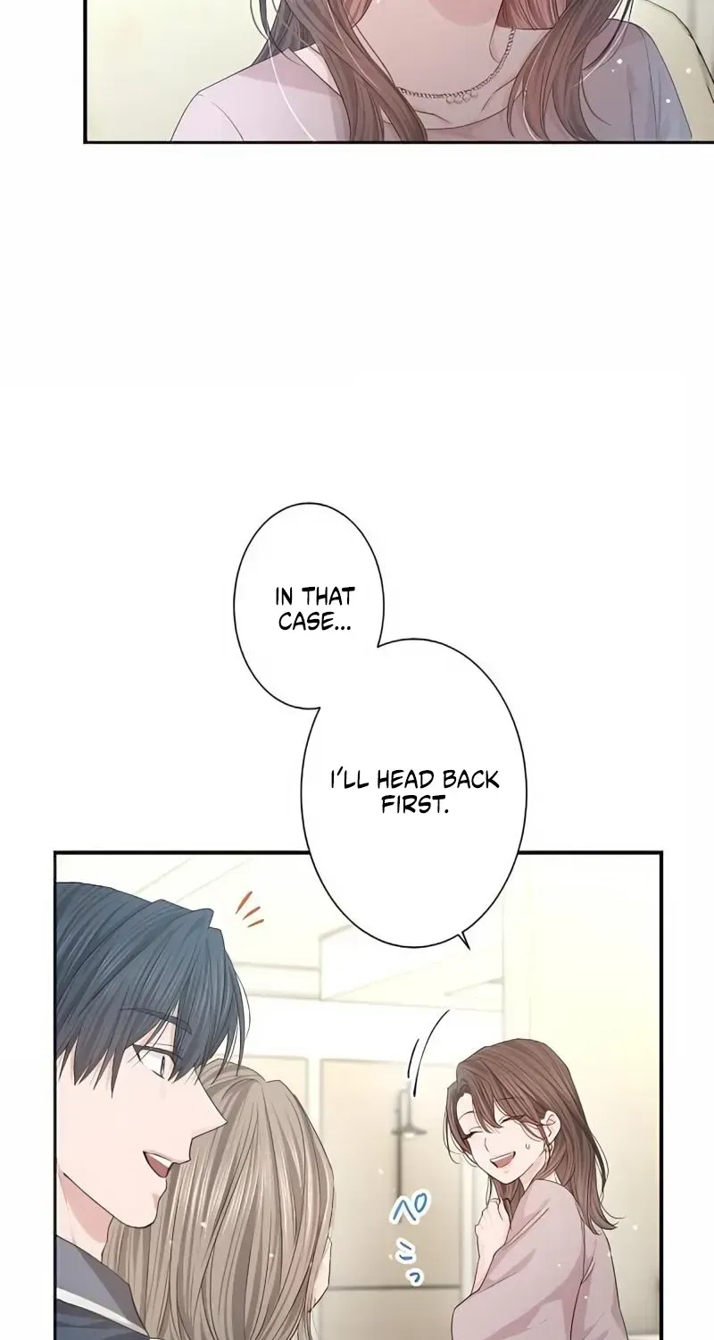 Even So, Please Call It Love Chapter 11 page 70 - 