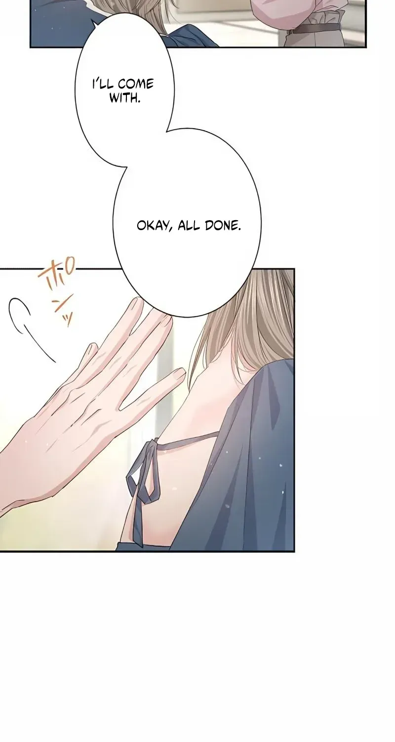 Even So, Please Call It Love Chapter 11 page 71 - 