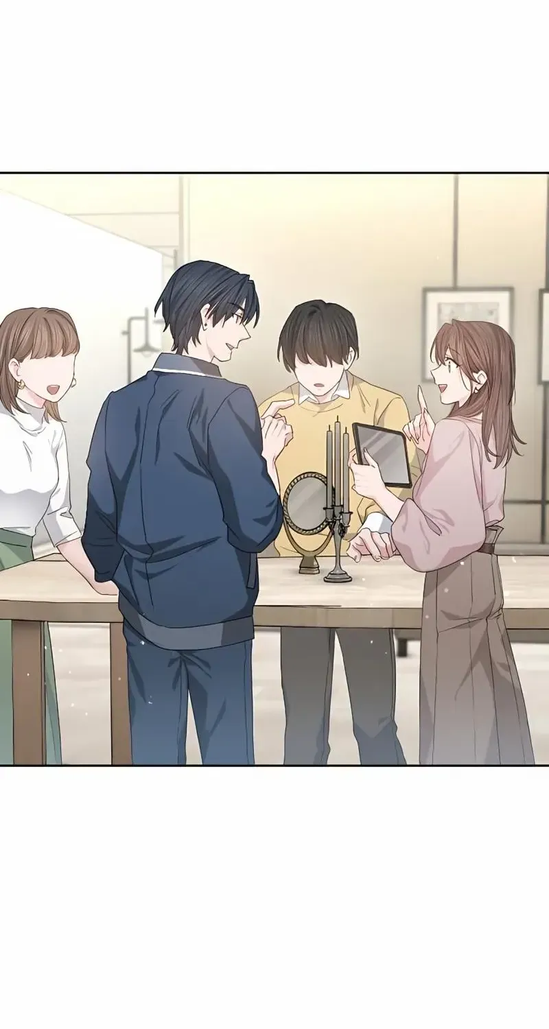 Even So, Please Call It Love Chapter 11 page 74 - 