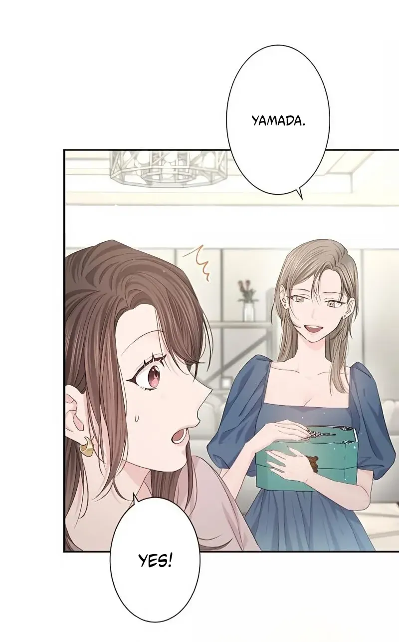 Even So, Please Call It Love Chapter 11 page 76 - 