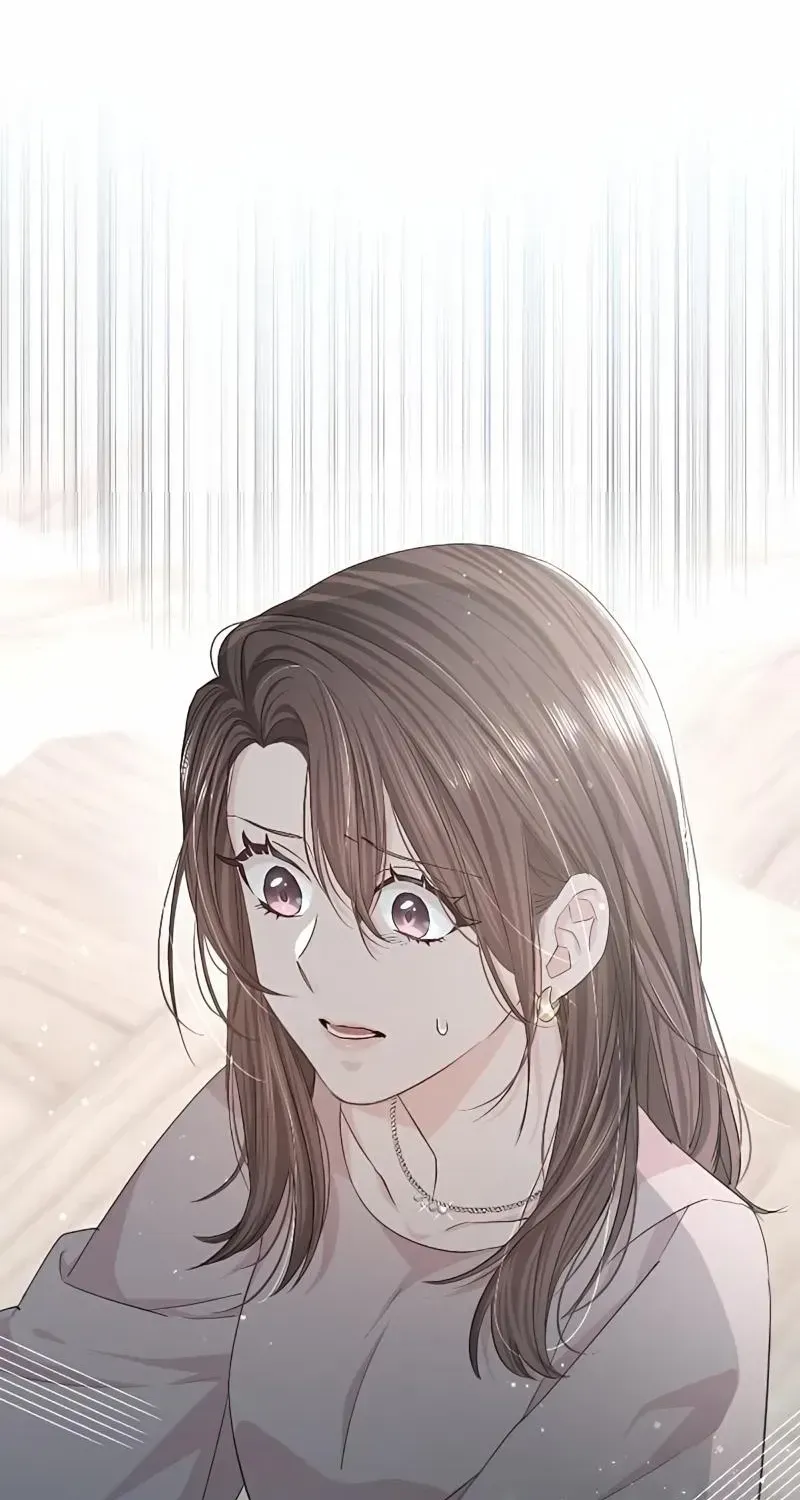 Even So, Please Call It Love Chapter 11 page 96 - 