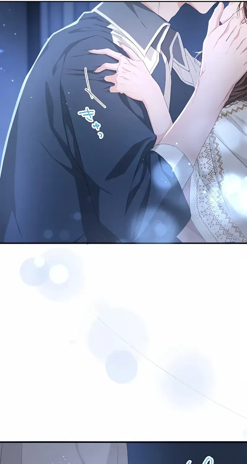 Even So, Please Call It Love Chapter 12 page 105 - 