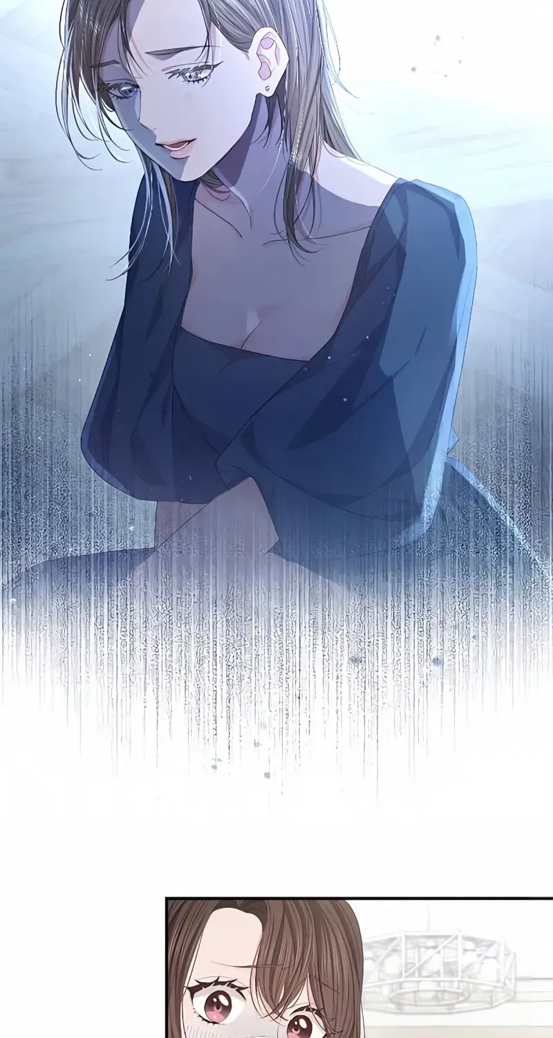 Even So, Please Call It Love Chapter 12 page 12 - 