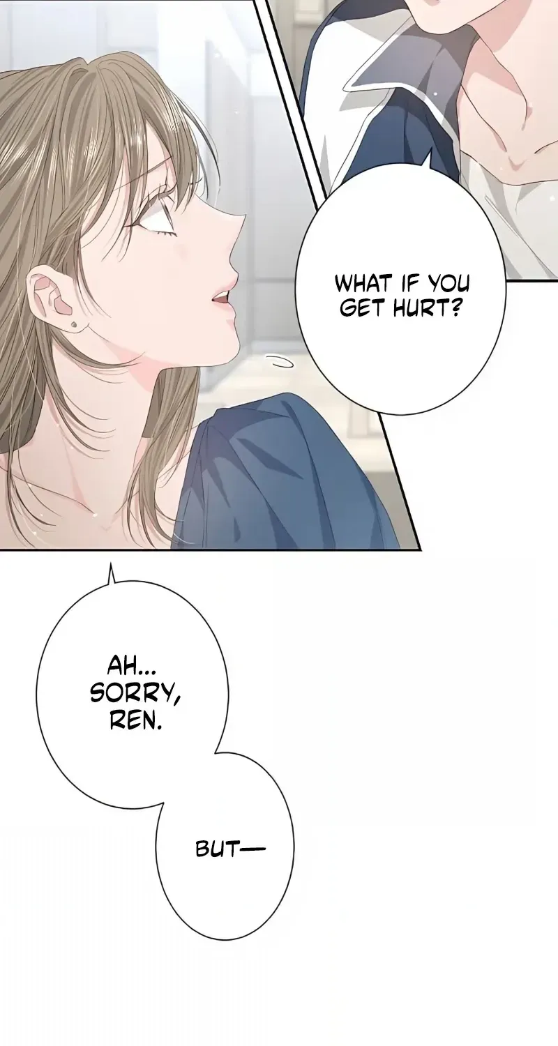 Even So, Please Call It Love Chapter 12 page 16 - 