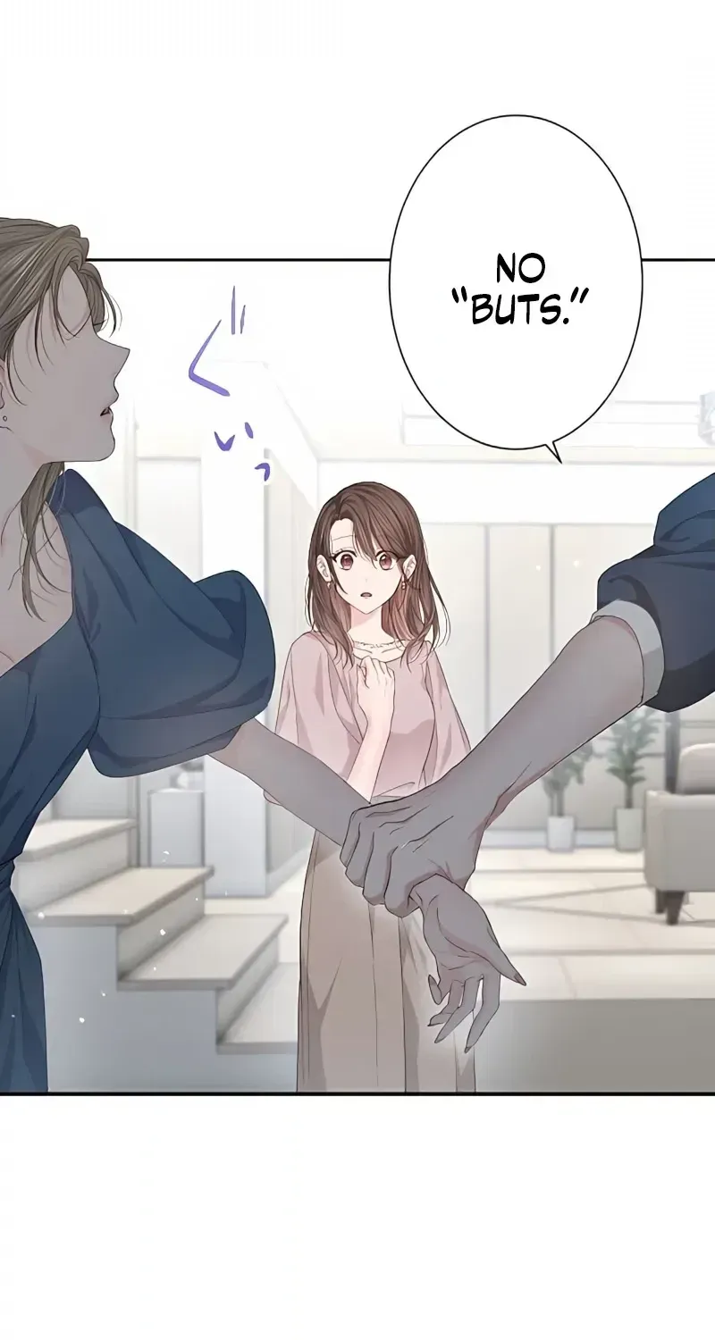 Even So, Please Call It Love Chapter 12 page 17 - 