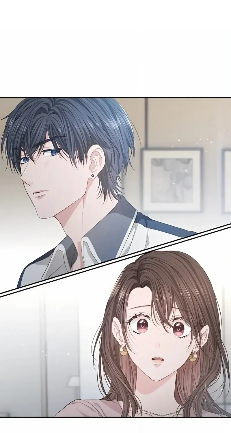 Even So, Please Call It Love Chapter 12 page 18 - 