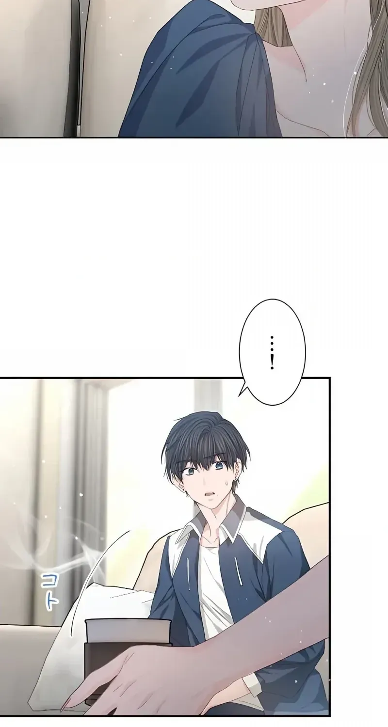 Even So, Please Call It Love Chapter 12 page 36 - 
