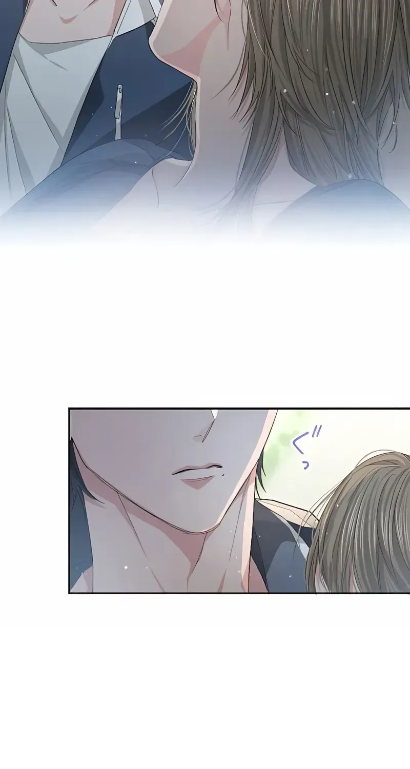 Even So, Please Call It Love Chapter 12 page 41 - 