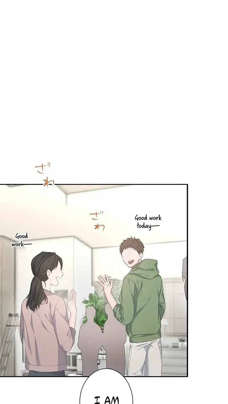 Even So, Please Call It Love Chapter 12 page 42 - 