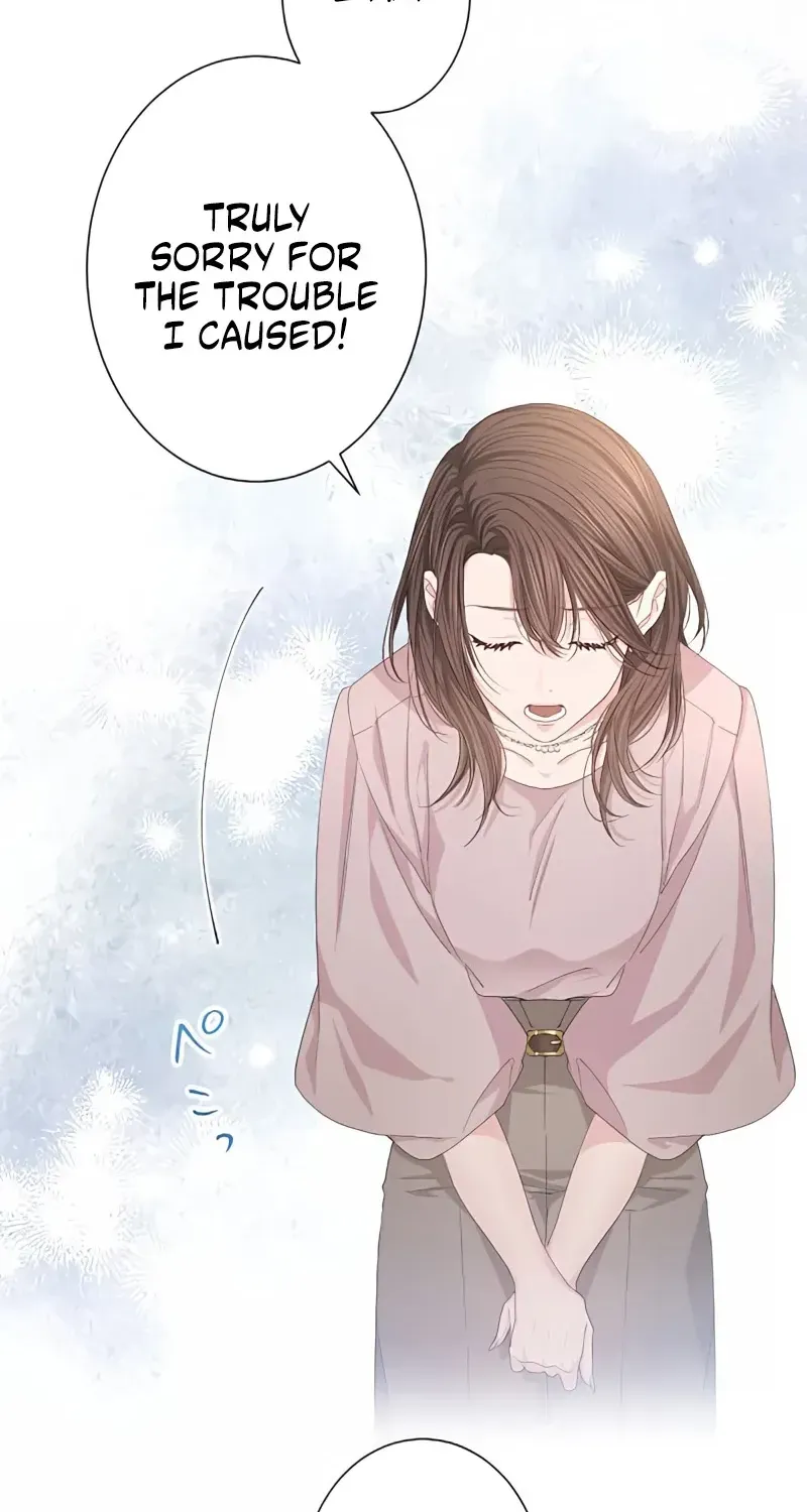 Even So, Please Call It Love Chapter 12 page 43 - 
