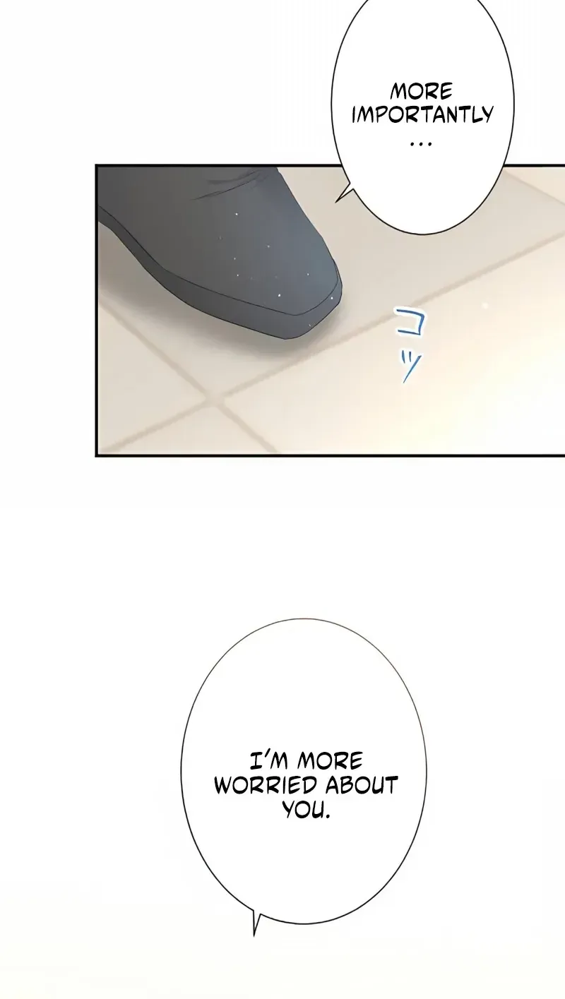 Even So, Please Call It Love Chapter 12 page 46 - 
