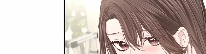 Even So, Please Call It Love Chapter 12 page 51 - 