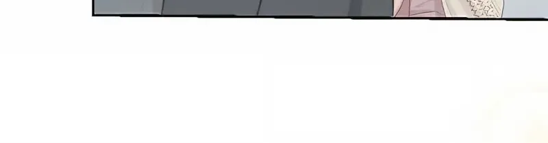 Even So, Please Call It Love Chapter 12 page 56 - 