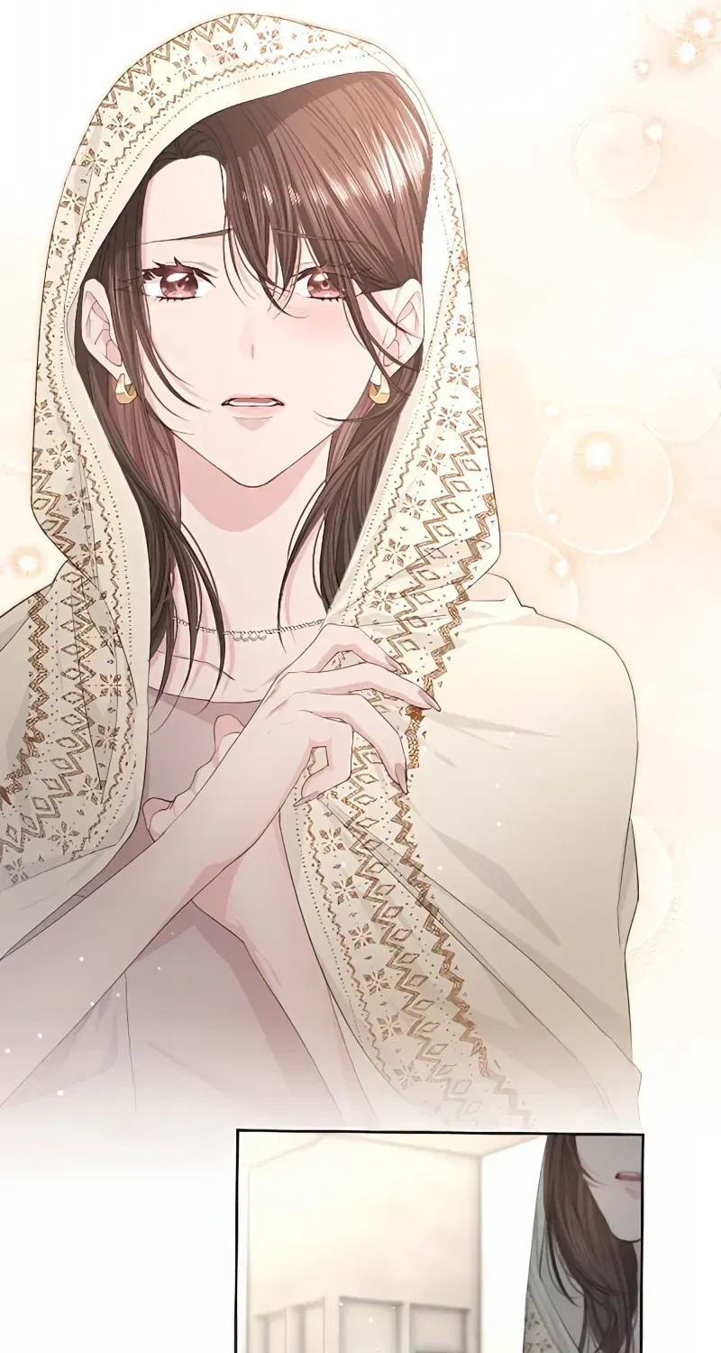 Even So, Please Call It Love Chapter 12 page 57 - 