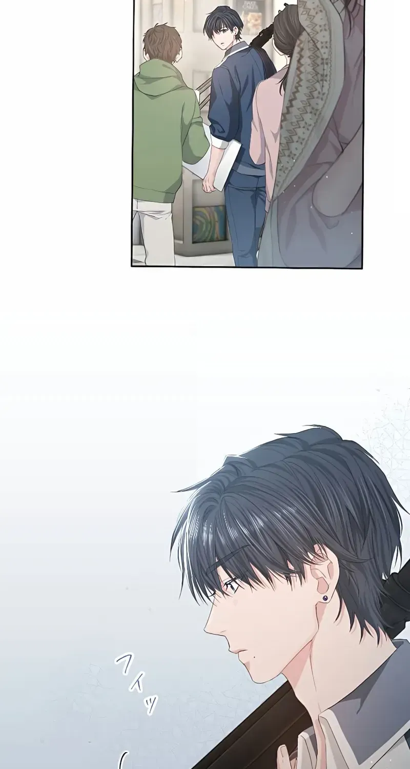Even So, Please Call It Love Chapter 12 page 58 - 