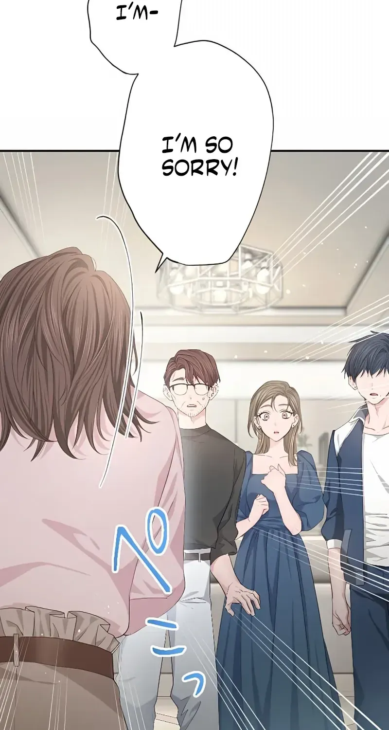 Even So, Please Call It Love Chapter 12 page 7 - 