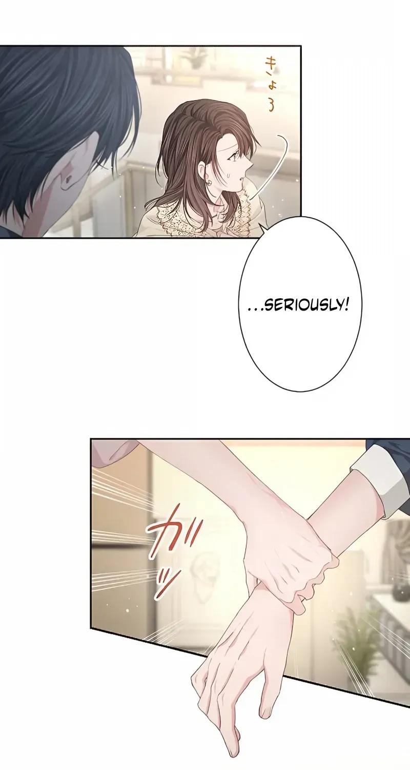 Even So, Please Call It Love Chapter 12 page 70 - 