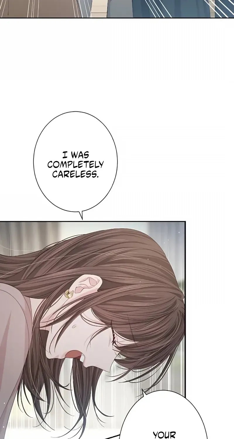 Even So, Please Call It Love Chapter 12 page 8 - 