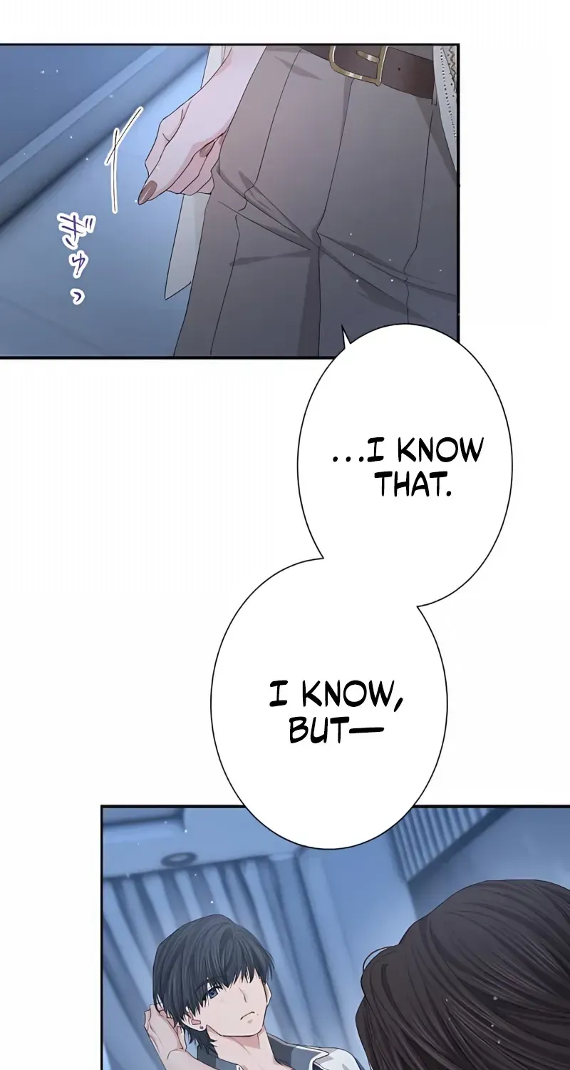 Even So, Please Call It Love Chapter 12 page 79 - 