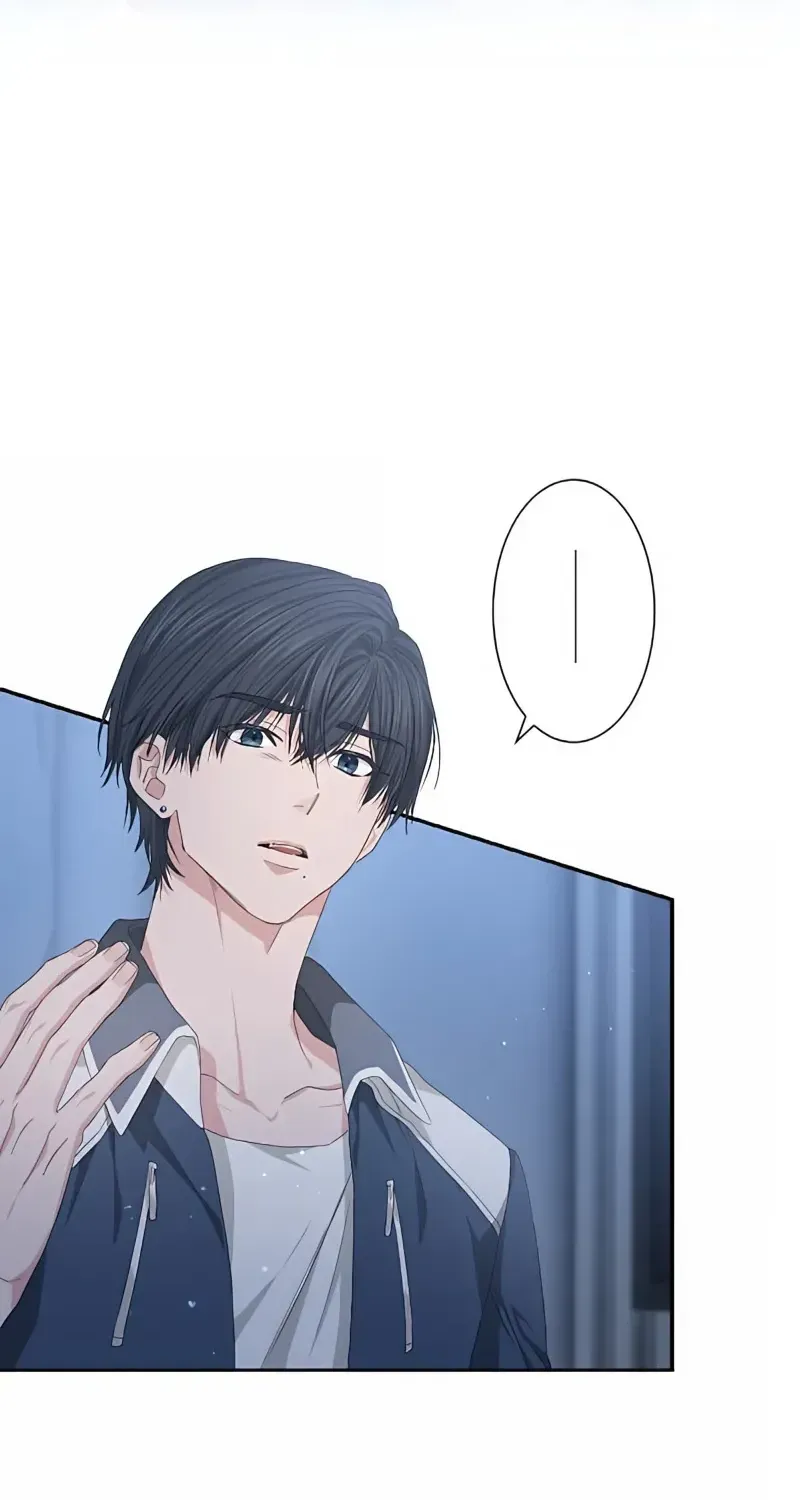 Even So, Please Call It Love Chapter 12 page 83 - 