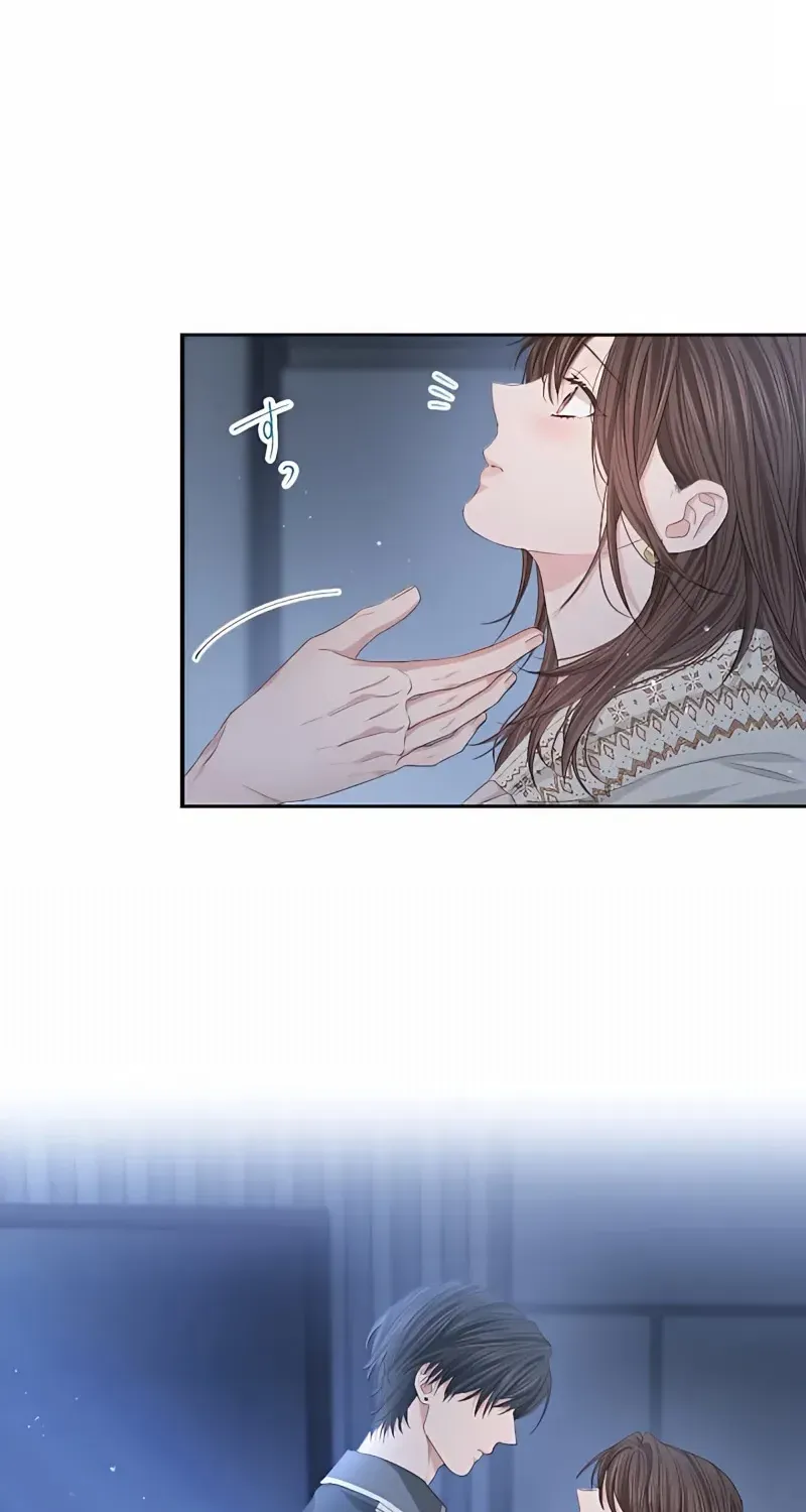 Even So, Please Call It Love Chapter 12 page 84 - 