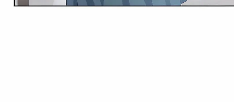 Even So, Please Call It Love Chapter 12 page 10 - 