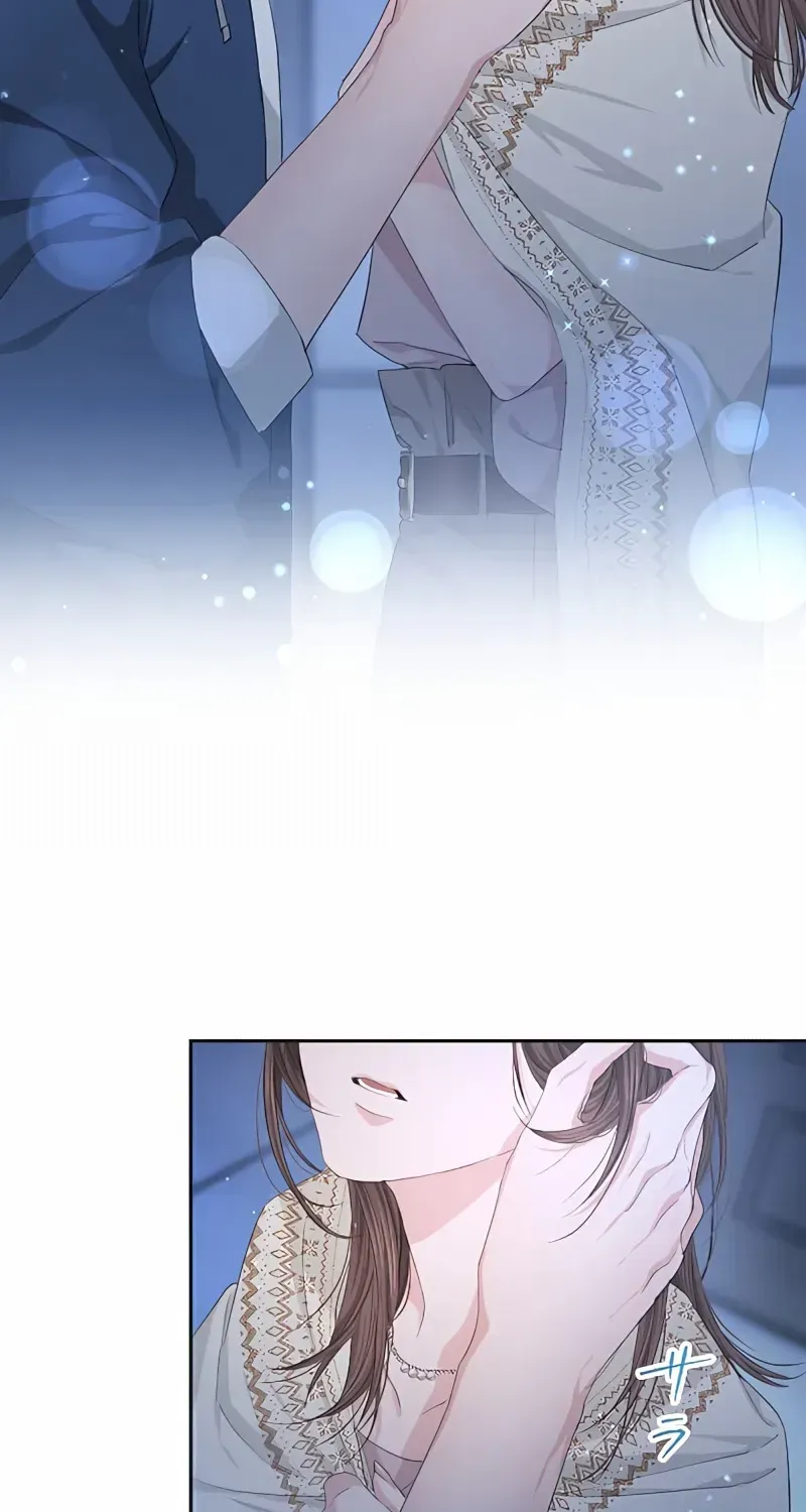 Even So, Please Call It Love Chapter 12 page 97 - 